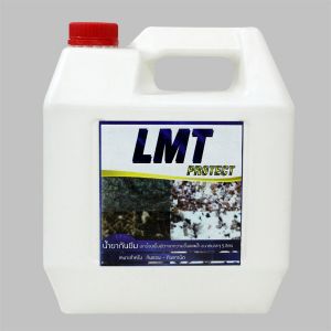 น้ำยากันซึม LMT