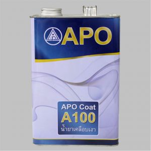น้ำยาเคลือบเงา APO